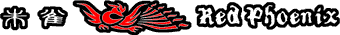 red-phoenix.gif